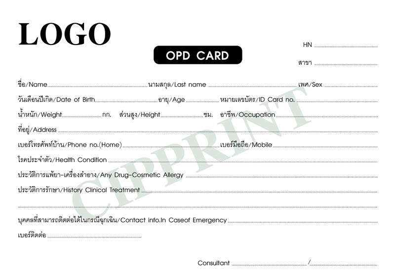 OPD Card 6