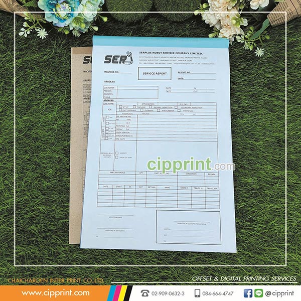 Service Report คืออะไร ใช้งานอย่างไร | รับพิมพ์ Service Report โดย CIPPRINT