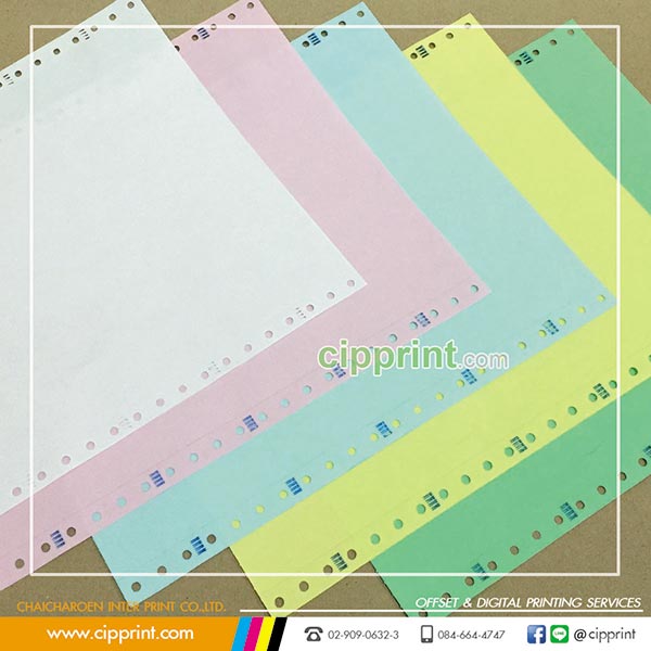 คุณสมบัติกระดาษเคมีในตัว | CIPPRINT