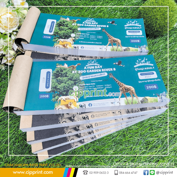 Ticket Printing Services | Event & Admission Tickets | CIPPRINT